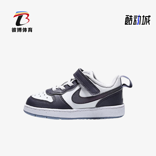 Nike/耐克正品2025秋季款婴童耐磨魔术贴透气休闲鞋IB0714-001