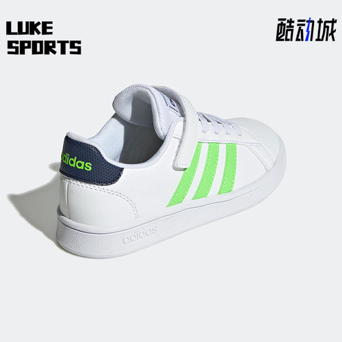 Adidas/阿迪达斯正品休闲鞋