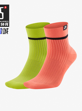 Nike/耐克正品新款男女柔软耐穿运动经典中筒袜两双装SK0262-903