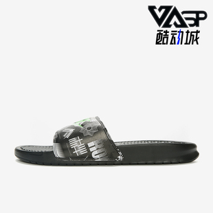 Nike/耐克正品新款男女黑绿色防磨经典鞋耐磨休闲拖鞋631261-042