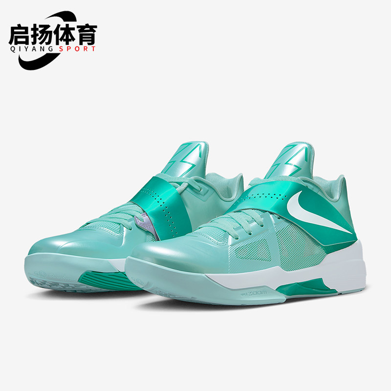 Nike/耐克正品Zoom KD 4男士缓震耐磨经典运动篮球鞋IB3550-300