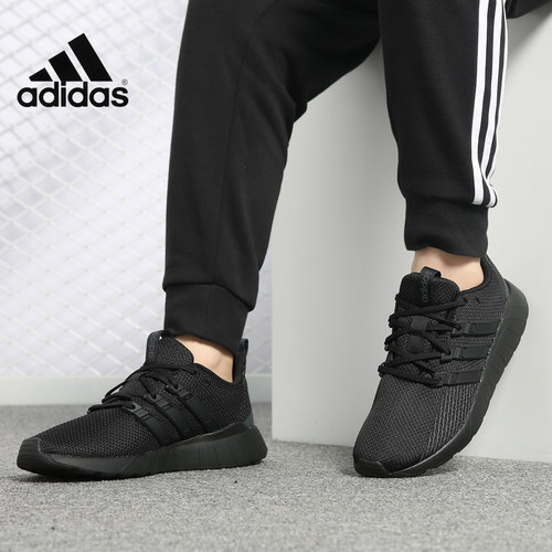 Adidas/阿迪达斯官方正品 NEO QUESTAR 男子休闲运动鞋 F36255