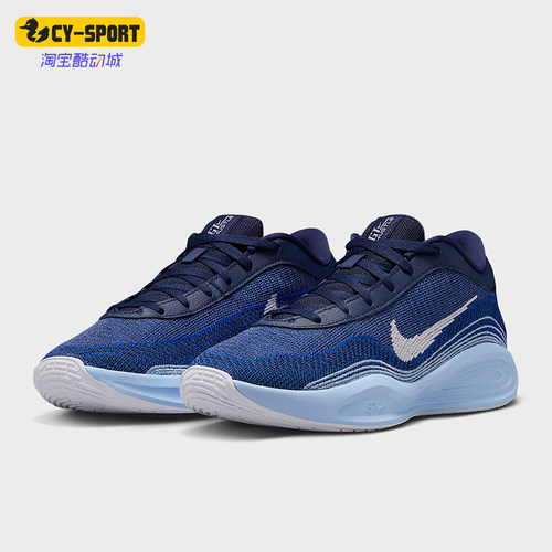 Nike/耐克正品GT Hustle 2男士训练缓震经典运动篮球鞋FJ7808-401