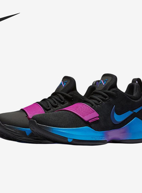 Nike/耐克正品PG1FlipTheSwitchEP新款男篮球鞋IV2869-002