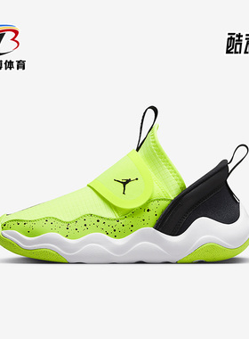 Nike/耐克正品Air JordanGS女子大童运动篮球鞋DQ9293-701