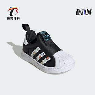 三葉草嬰童印花輕便運動休閑鞋 JS0685 阿迪達斯正品 Adidas