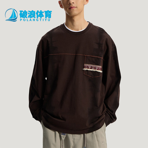 Adidas/阿迪达斯正品三叶草男士复古针织运动宽松长袖T恤KW5672