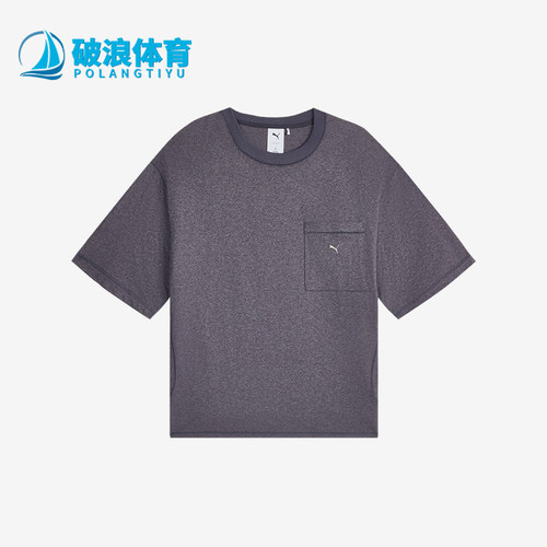 Puma/彪马正品男女同款经典宽松复古运动短袖T恤638028-35