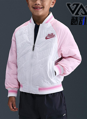 Nike/耐克正品2025秋季款小童日常立领拼接休闲外套IQ9929-133