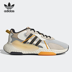 Adidas/阿迪达斯正品21三叶草男女系带时尚经典运动休闲鞋 H05767