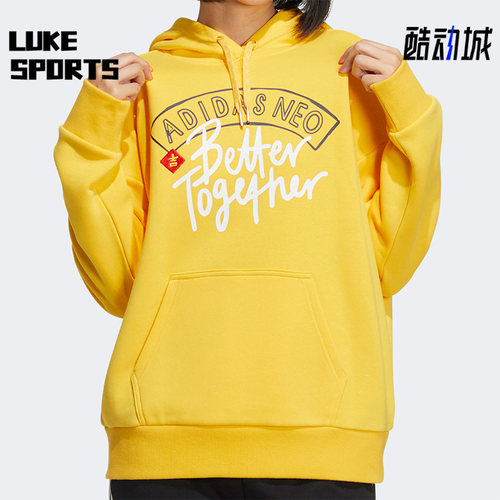 Adidas/阿迪达斯Neo女子卫衣