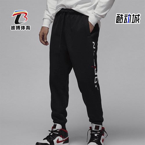 耐克男士印花时尚运动加绒长裤