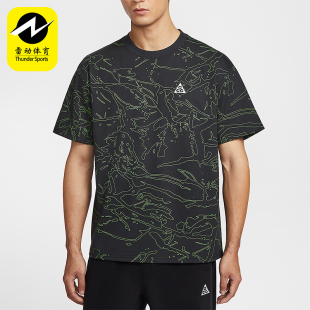 Nike/耐克正品ACGDri-FIT新款男黑绿色经典宽松速干T恤IH1305-010