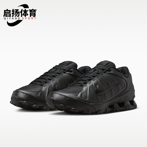 Nike/耐克正品Reax 8 SL男士运动耐穿透气经典休闲鞋IR5118-001