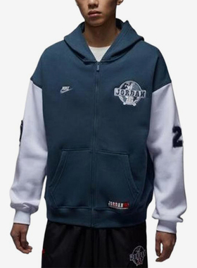 Nike/耐克正品JORDAN新款男蓝白色亲肤夹克外套IO9824-479
