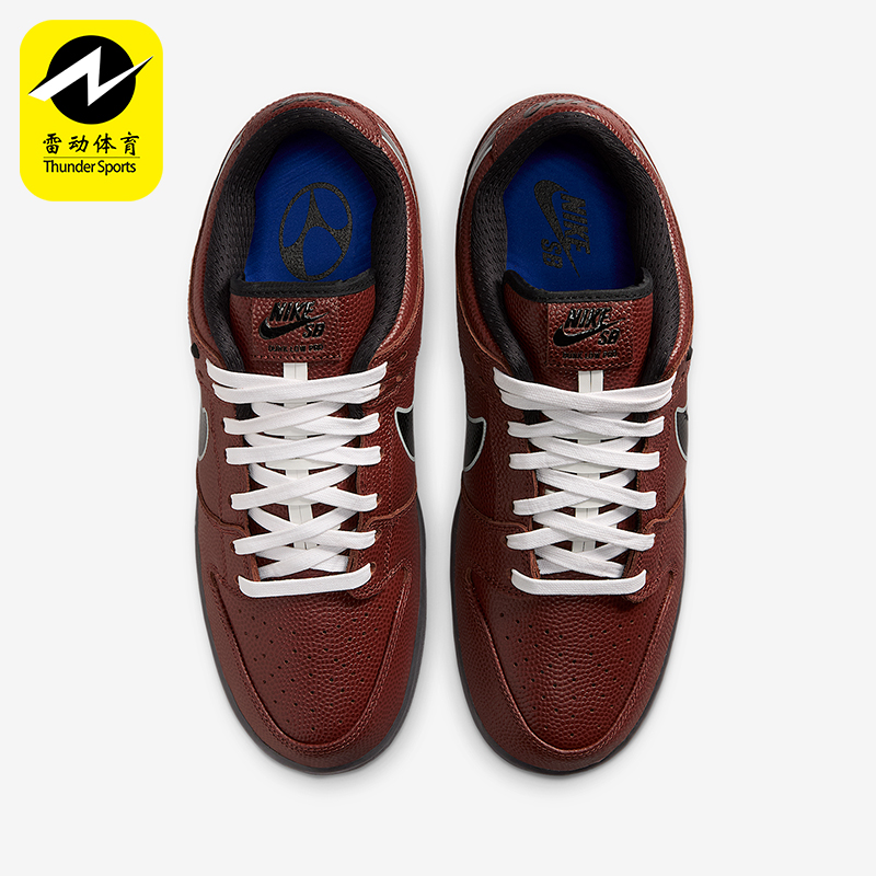 Nike/耐克正品SB Dunk Low Pro男女耐磨复古运动板鞋HJ4131-200