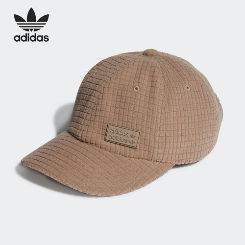 Adidas/阿迪达斯正品三叶草当季新款男女时尚棒球帽HE9709