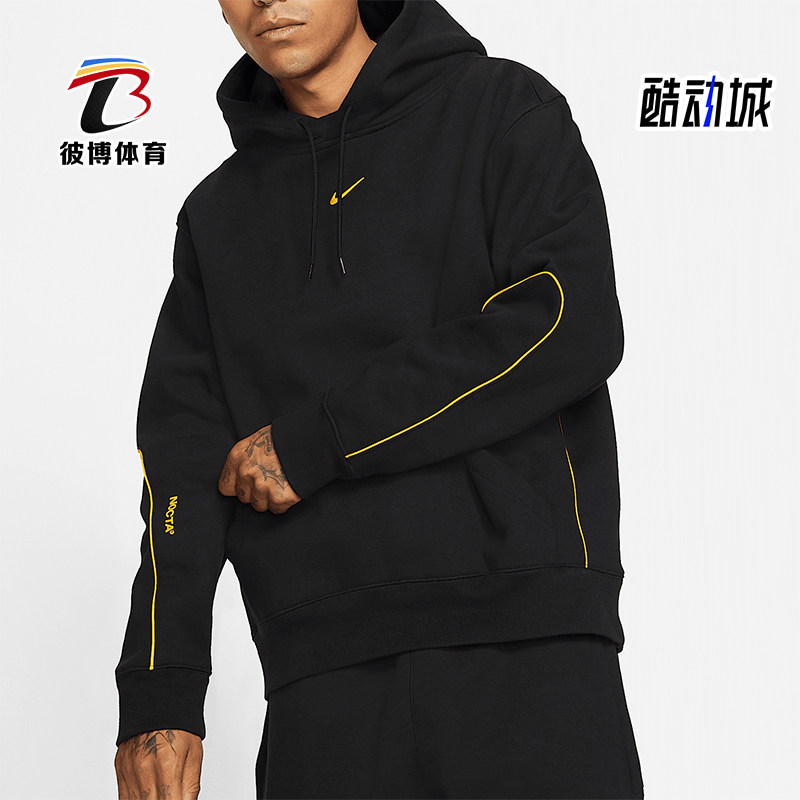 Nike/耐克正品秋冬新款男士反光耐穿宽松连帽卫衣DA4104-010