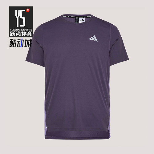 Adidas/阿迪达斯正品春季男士跑步训练经典透气圆领短袖T恤KZ5038