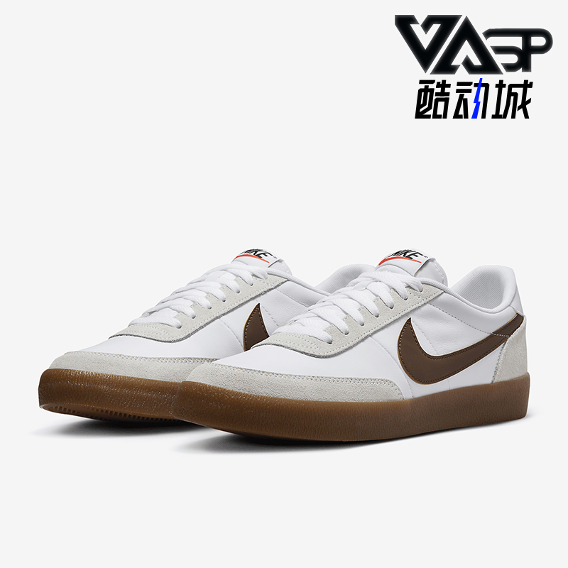 耐克男士休闲透气轻便运动板鞋