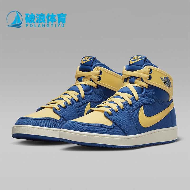 Nike/耐克正品JORDAN男士耐磨运动高帮训练减震篮球鞋DO5047-407