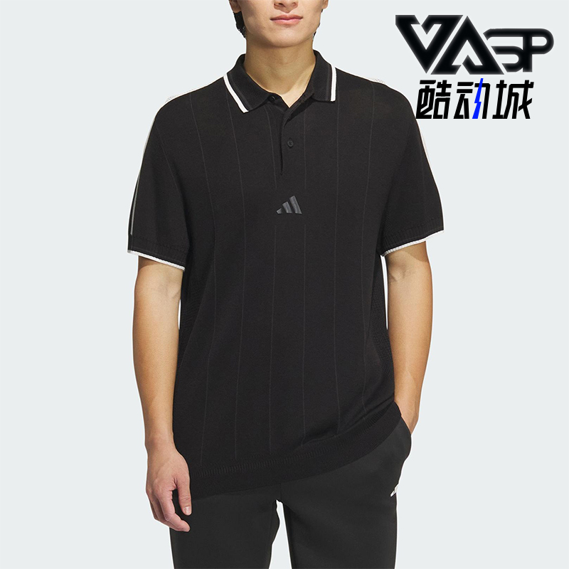 Adidas/阿迪达斯正品夏季新款男士高尔夫针织POLO衫JG1359