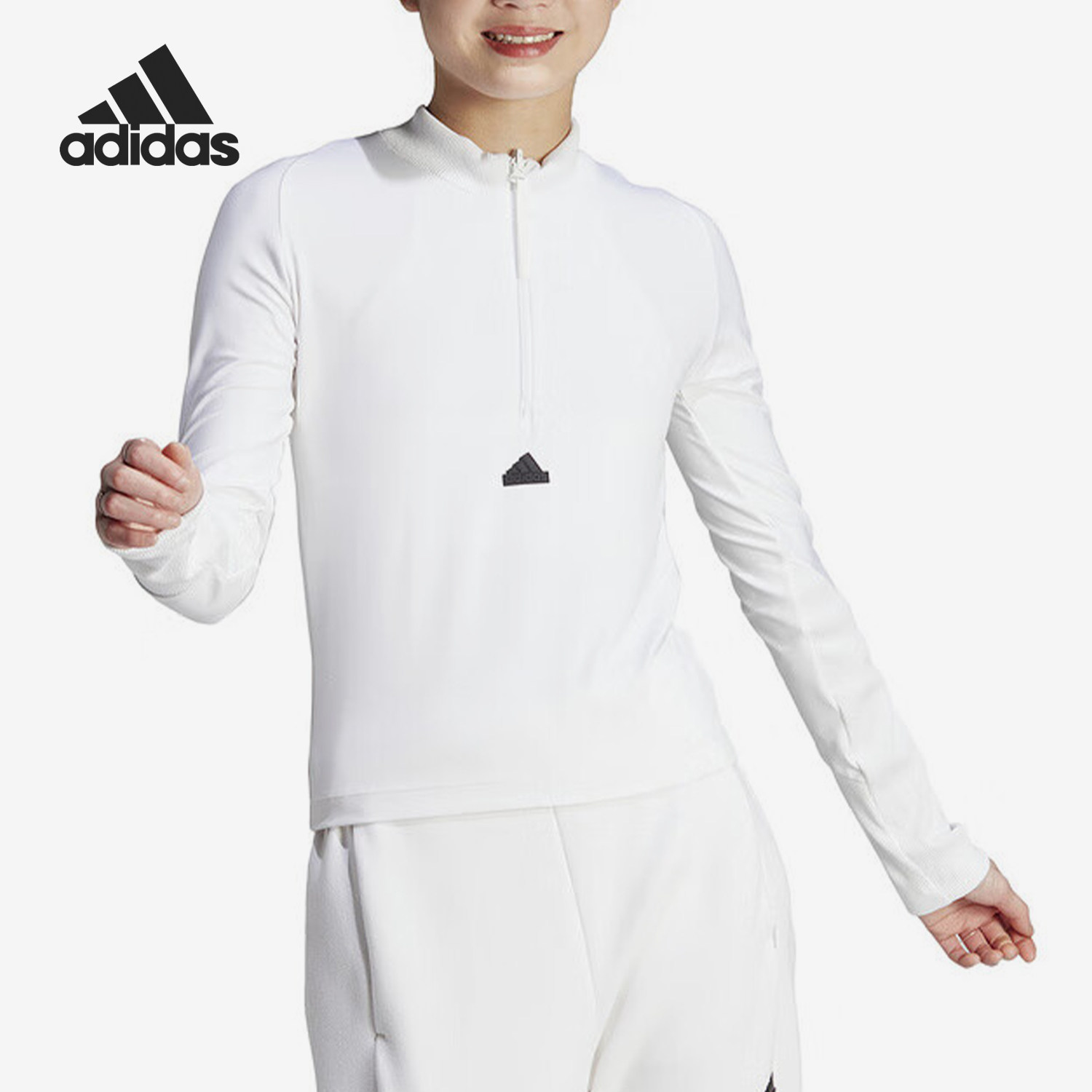 阿迪达斯女士运动休闲长袖T恤