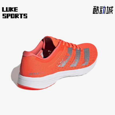 Adidas/阿迪达斯正品四季款女士舒适经典减震低帮跑步鞋EG1176