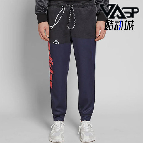 Adidas/阿迪达斯正品三叶草男士拼接宽松经典系带运动卫裤DT9487