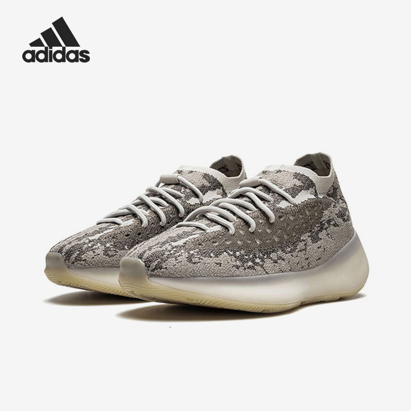 Adidas/阿迪达斯正品 Boost 380 V3男女跑鞋GZ0473