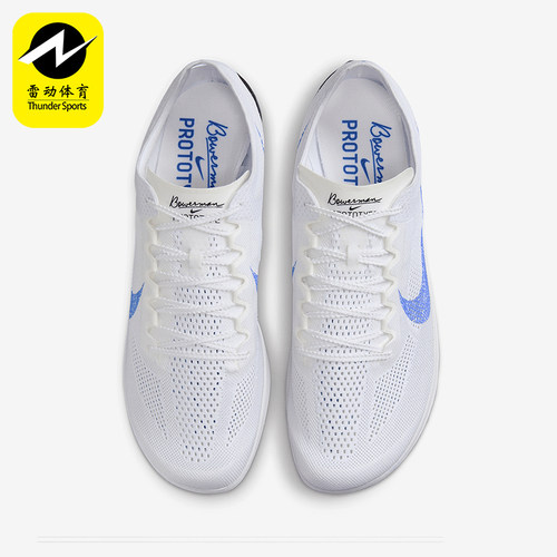 Nike/耐克正品新款男士网面经典百搭透气长跑田径鞋FD8414-900