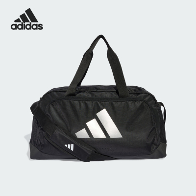 Adidas/阿迪达斯正品DEFENDER DUFFLE S 男女训练拎包KA7992