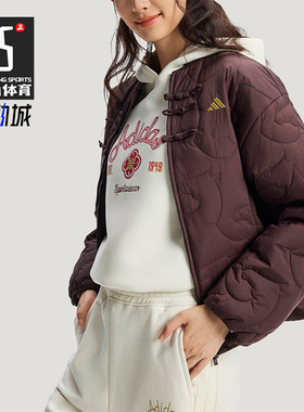 Adidas/阿迪达斯正品冬季女士宽松保暖运动休闲复古棉服KS0629
