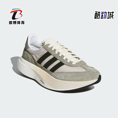 Adidas/阿迪达斯正品SL 72 PRO男士经典休闲复古跑步运动鞋KK3081