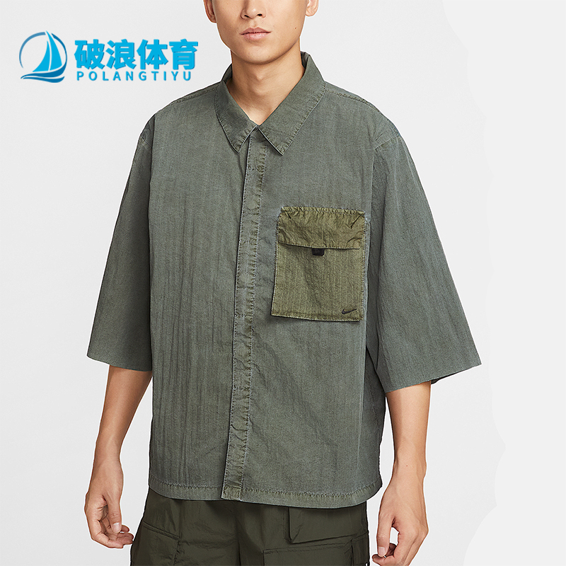 Nike/耐克正品2025 Tech男士翻领梭织经典宽松休闲上衣HJ2955-355