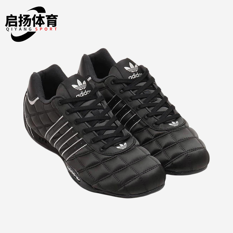 Adidas/阿迪达斯正品三叶草女士轻盈运动低帮耐磨休闲鞋JS0286