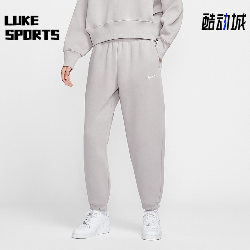 Nike/耐克正品Sportswear女士高腰加绒运动针织长裤FZ5997-009