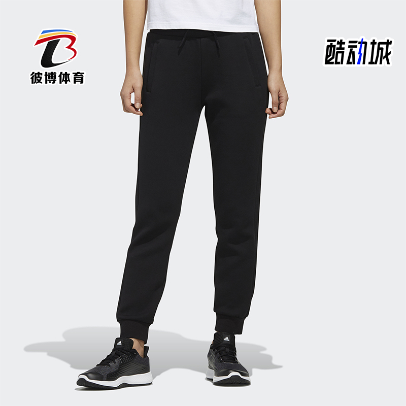 Adidas/阿迪达斯正品S 3-STRIPES PANTS女士透气束脚长裤FM9309