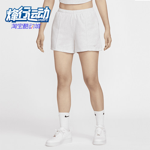 Nike/耐克女士柔软针织休闲短裤