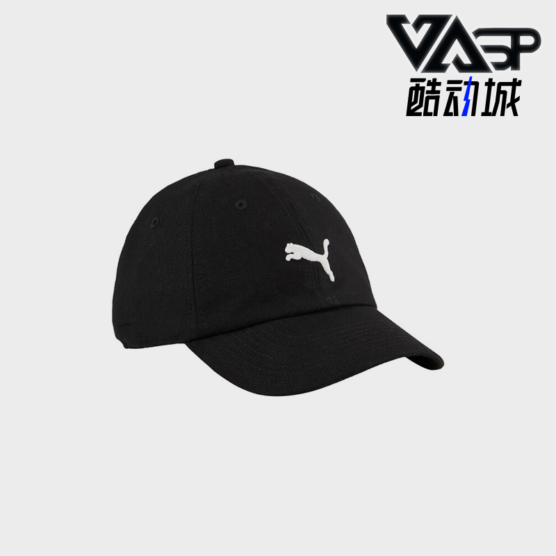 阿迪达斯男女同款时尚潮流腰包