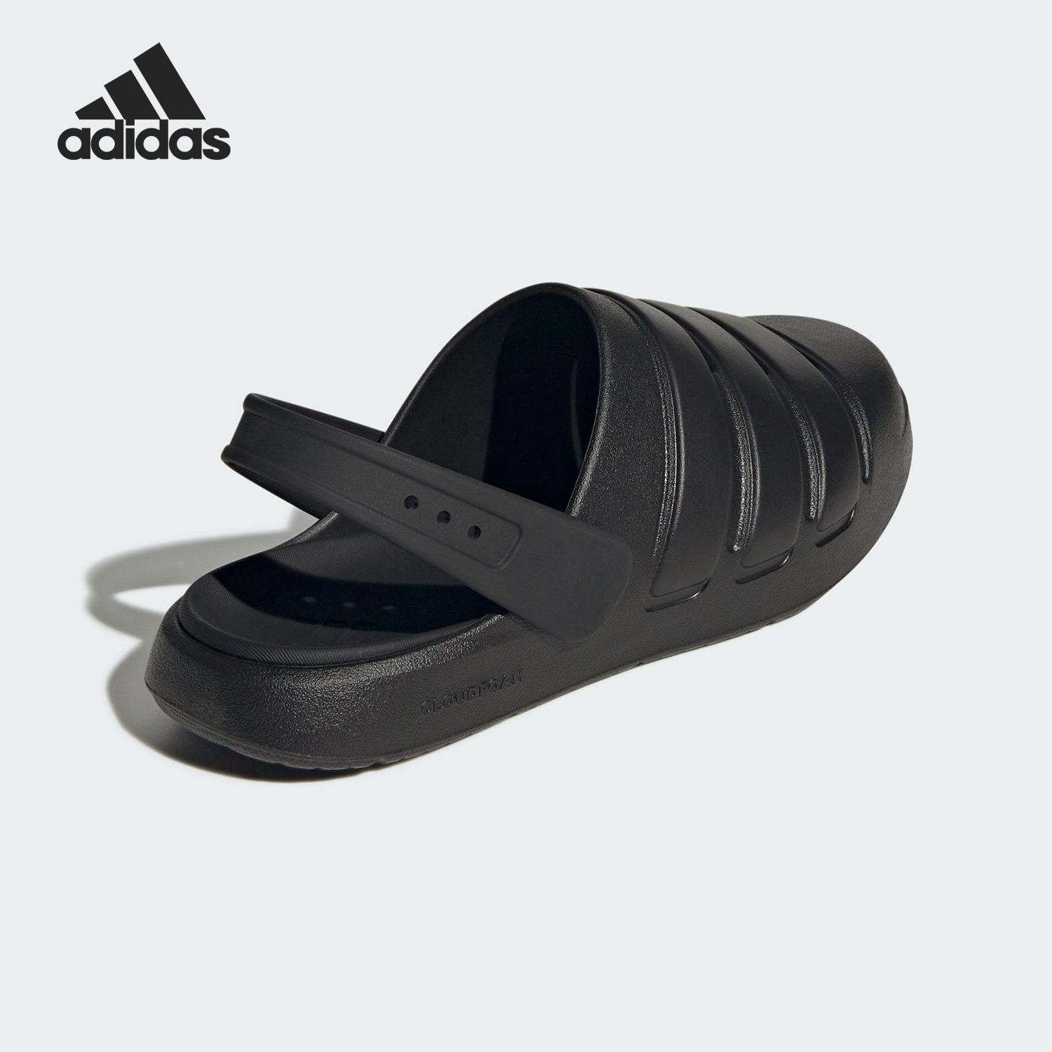 Adidas/阿迪达斯官方正品ZNSORY CLOG男女休闲包头日常拖鞋JR3124