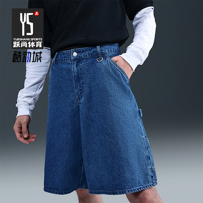 Nike/耐克正品夏季男士拉链宽松牛仔休闲经典时尚短裤IO7868-431