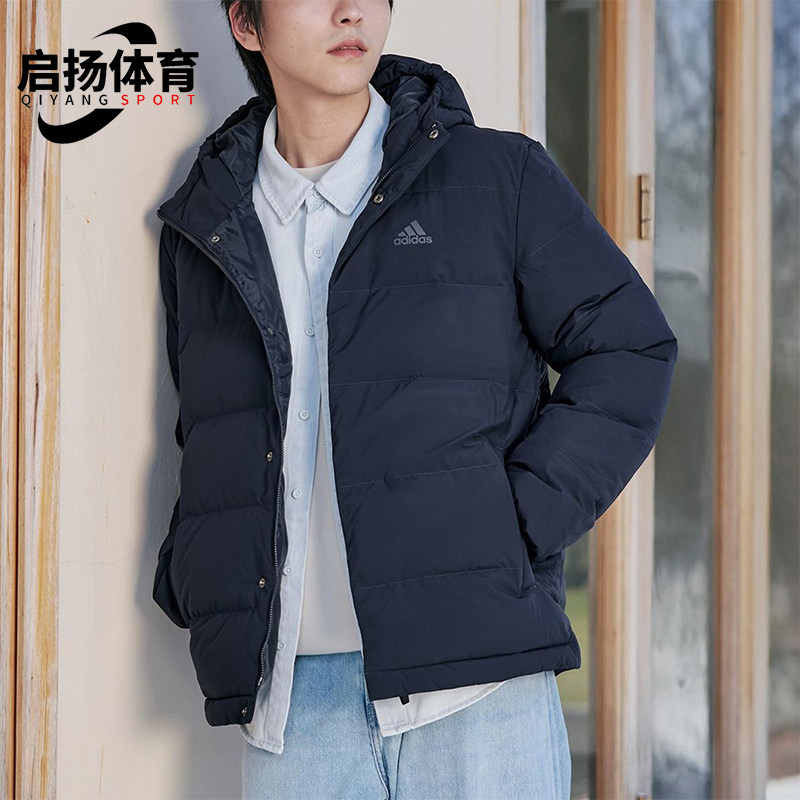Adidas/阿迪达斯正品冬季男士拉链连帽保暖户外运动羽绒服KE5407,运动服/休闲服装,运动羽绒服,淘宝优惠券,粉丝福利购,淘宝优惠卷