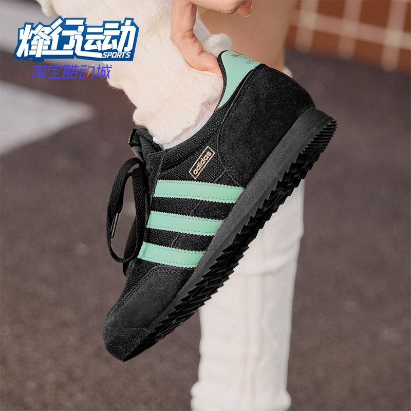 Adidas/阿迪达斯正品三叶草男女日常耐磨低帮运动系带板鞋JQ6373,运动鞋new,板鞋,淘宝优惠券,粉丝福利购,淘宝优惠卷