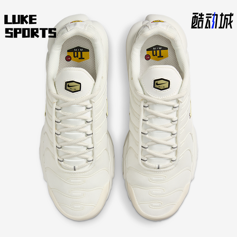 Nike/耐克正品Air Max Plus女士运动网面经典跑步鞋DM2362-102