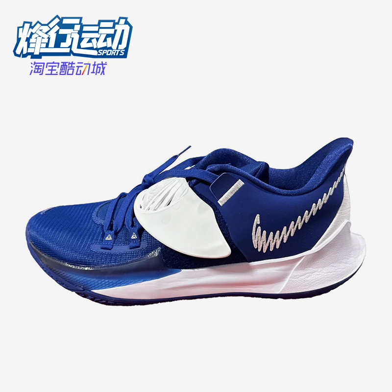 Nike/耐克正品2025冬季款男士运动时尚低帮系带篮球鞋CW4147-404