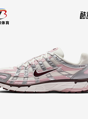 Nike/耐克正品 P-6000女士耐磨缓震运动低帮轻盈跑步鞋IM6026-121