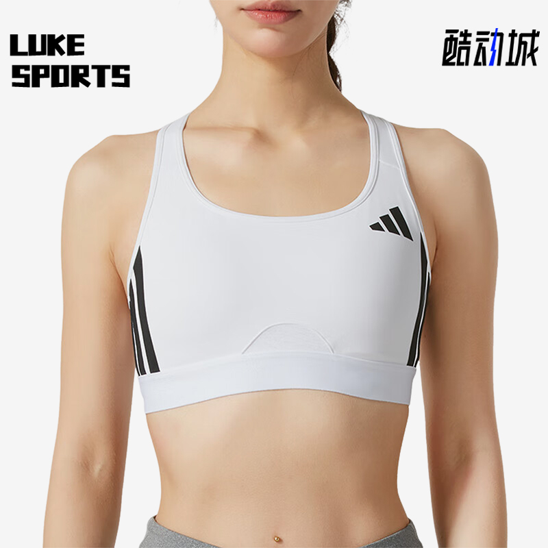 Adidas/阿迪达斯正品春季女士运动休闲健身瑜伽内衣JH1415