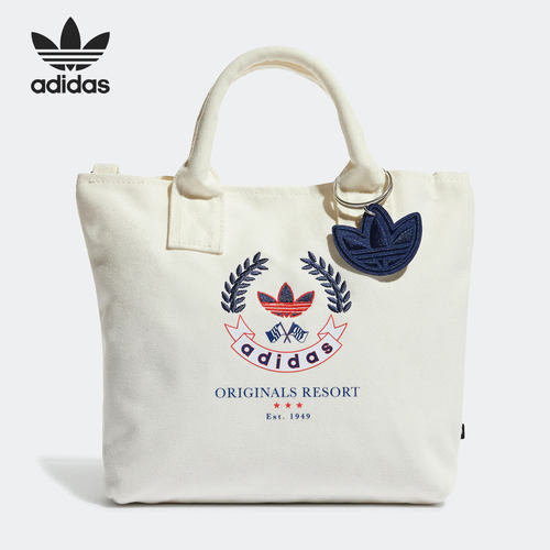 Adidas/阿迪达斯正品当季新款三叶草女子休闲运动拎包 HK0118