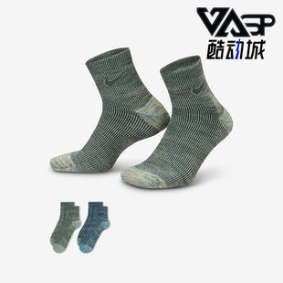 耐克正品 HV6897 2025新款 运动袜两双装 902 男女干爽舒适经典 Nike